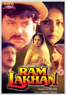 Рам и Лакхан (1989)