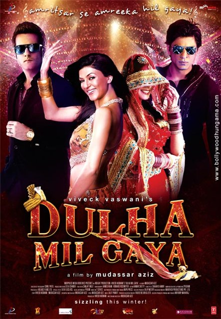 Разыскивается жених / Dulha Mil Gaya (2010)