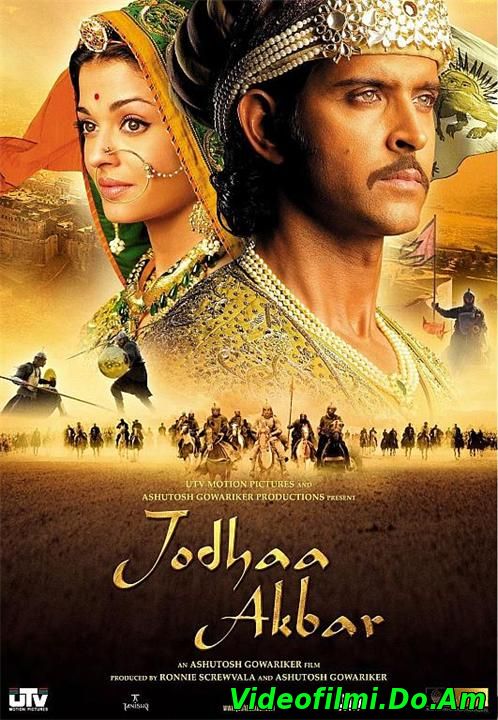 Джодха и Акбар (2008)