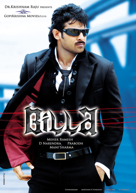 Билла / Billa (2009)